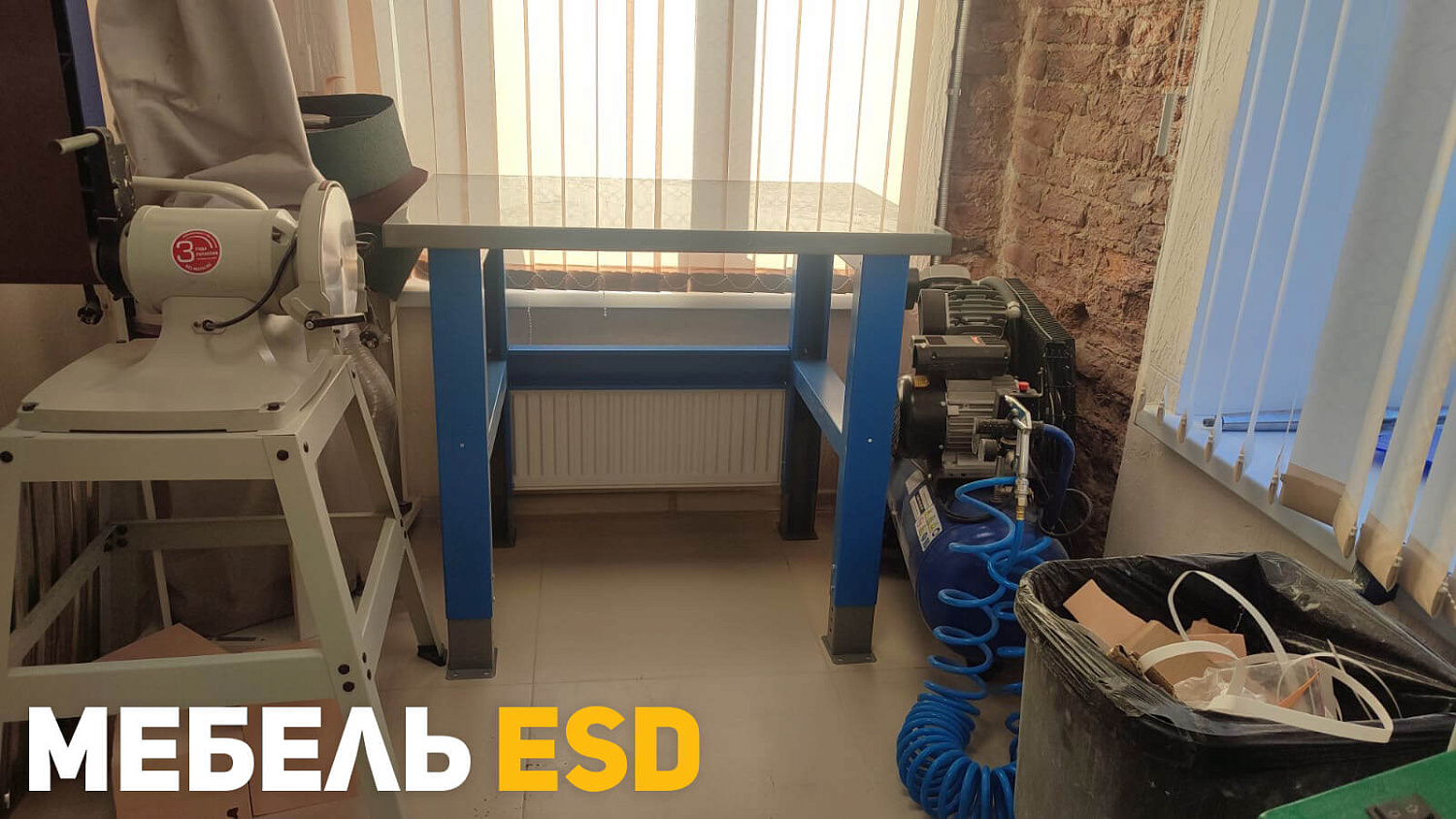 PLC 20.3 Стол металлический промышленный 2000x700 мм с тумбой на 3 ящика